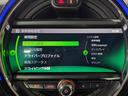 クーパーS クーパーS(5名) 純正ナビ デジタルパッケージ MINIペッパーパッケージ ホワイトルーフ(29枚目)