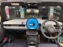 クーパーＳ　コンバーチブル　フェイバリット・トリム　Ｍパッケージ　ハーマンオーディオ　電動メモリーシート（13枚目）