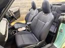 クーパーＳ　コンバーチブル　フェイバリット・トリム　Ｍパッケージ　ハーマンオーディオ　電動メモリーシート（52枚目）