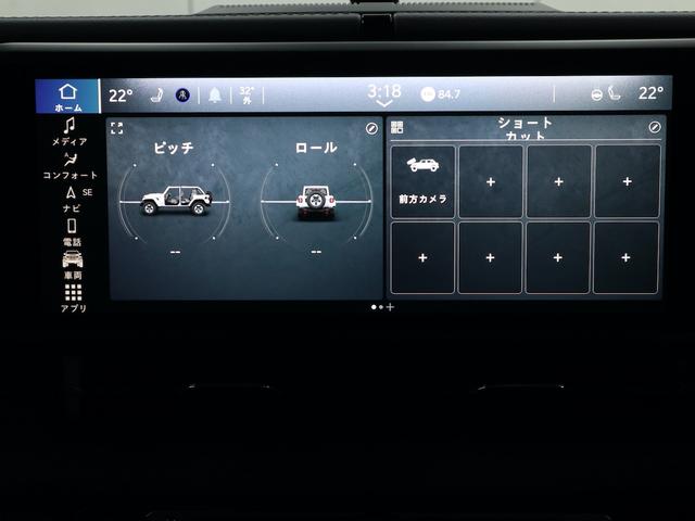 ジープ・ラングラーアンリミテッド サハラ　認定中古車　保証継承　元弊社デモカー　ＬＥＤヘッドライト　Ｂカメラ　前席Ｐシート　盗難防止装置　ナビ　Ｂｌｕｅｔｏｏｔｈ　ｃａｒｐｌａｙ　１８インチアルミ　ＥＴＣ２．０　１２．３インチモニター（36枚目）