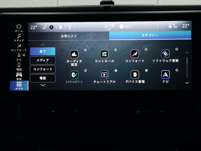 ジープ・ラングラーアンリミテッド サハラ　認定中古車　保証継承　元弊社デモカー　ＬＥＤヘッドライト　Ｂカメラ　前席Ｐシート　盗難防止装置　ナビ　Ｂｌｕｅｔｏｏｔｈ　ｃａｒｐｌａｙ　１８インチアルミ　ＥＴＣ２．０　１２．３インチモニター（37枚目）