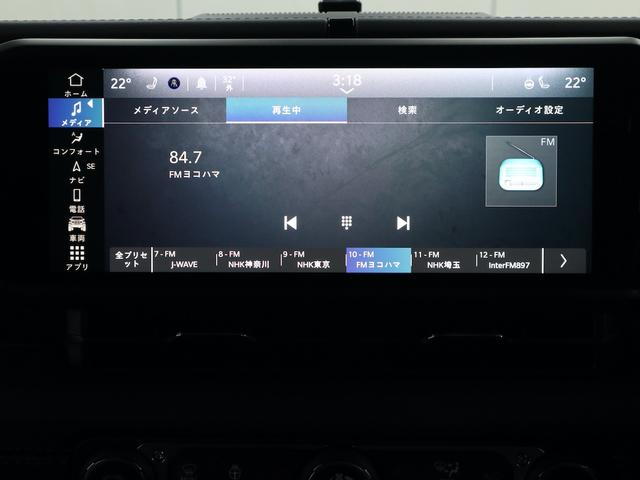 ジープ・ラングラーアンリミテッド サハラ　認定中古車　保証継承　元弊社デモカー　ＬＥＤヘッドライト　Ｂカメラ　前席Ｐシート　盗難防止装置　ナビ　Ｂｌｕｅｔｏｏｔｈ　ｃａｒｐｌａｙ　１８インチアルミ　ＥＴＣ２．０　１２．３インチモニター（39枚目）