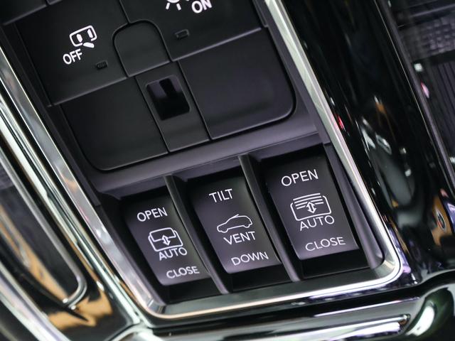 ジープ・グランドチェロキーＬ サミット　リザーブ　認定中古車　保証継承　ＬＥＤヘッド　アダプティブクルーズ　サラウンドビューカメラ　２１インチアルミ　パワーリフトゲート　ブラックレザー　Ｐシート　シートヒーター／クーラー　３列シート　エアサス（35枚目）