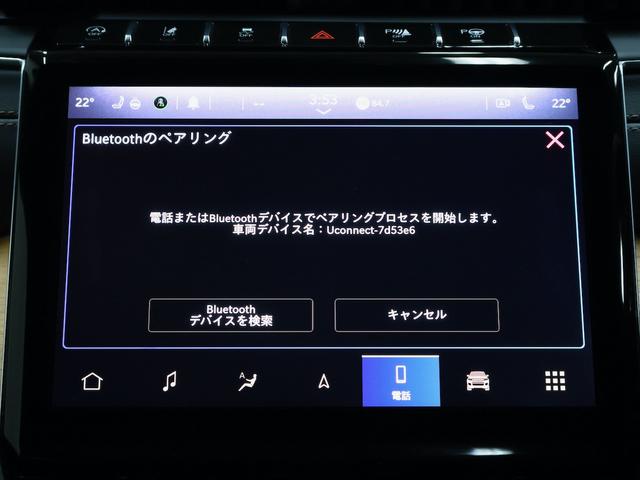 ジープ・グランドチェロキーＬ サミット　リザーブ　認定中古車　保証継承　ＬＥＤヘッド　アダプティブクルーズ　サラウンドビューカメラ　２１インチアルミ　パワーリフトゲート　ブラックレザー　Ｐシート　シートヒーター／クーラー　３列シート　エアサス（42枚目）