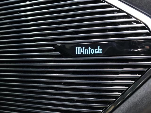 ジープ・グランドチェロキーＬ サミット　リザーブ　認定中古車　保証継承　ＬＥＤヘッド　アダプティブクルーズ　サラウンドビューカメラ　２１インチアルミ　パワーリフトゲート　ブラックレザー　Ｐシート　シートヒーター／クーラー　３列シート　エアサス（52枚目）