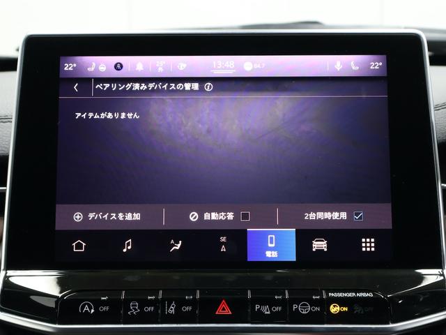 ジープ・コマンダー リミテッド　認定中古車　保証継承　中古１年保証付帯　１オナ　デュアルペインパノラミックＳＲ　ブラウンレザーシート　サラウンドビューカメラ　電動テールゲート　アダプティブクルコン　電動シート　ナビ　ｃａｒｐｌａｙ（40枚目）