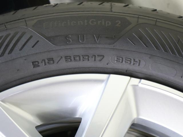 ジープ・アベンジャー アルティテュード 認定中古車 保証継承 元弊社デモ 17インチAW LEDヘッドライト アダプティブクルーズ レーンキープ ブラインドスポット リアカメラ 10.25インチタッチパネルモニタナビ carplay ETC(13枚目)