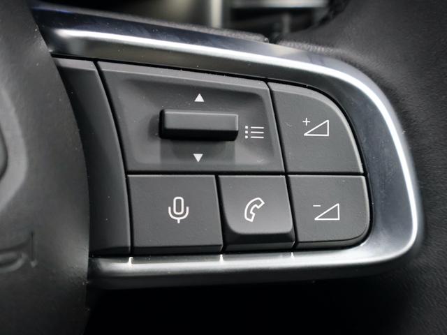 ジープ・アベンジャー アルティテュード 認定中古車 保証継承 元弊社デモ 17インチAW LEDヘッドライト アダプティブクルーズ レーンキープ ブラインドスポット リアカメラ 10.25インチタッチパネルモニタナビ carplay ETC(20枚目)