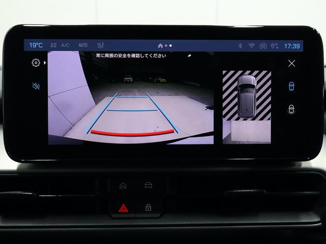 ジープ・アベンジャー アルティテュード 認定中古車 保証継承 元弊社デモ 17インチAW LEDヘッドライト アダプティブクルーズ レーンキープ ブラインドスポット リアカメラ 10.25インチタッチパネルモニタナビ carplay ETC(24枚目)