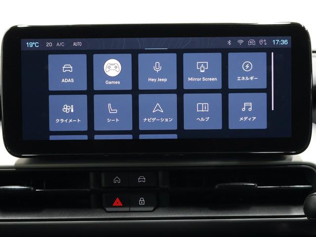 ジープ・アベンジャー アルティテュード 認定中古車 保証継承 元弊社デモ 17インチAW LEDヘッドライト アダプティブクルーズ レーンキープ ブラインドスポット リアカメラ 10.25インチタッチパネルモニタナビ carplay ETC(25枚目)