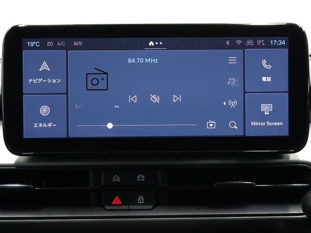 ジープ・アベンジャー アルティテュード 認定中古車 保証継承 元弊社デモ 17インチAW LEDヘッドライト アダプティブクルーズ レーンキープ ブラインドスポット リアカメラ 10.25インチタッチパネルモニタナビ carplay ETC(26枚目)