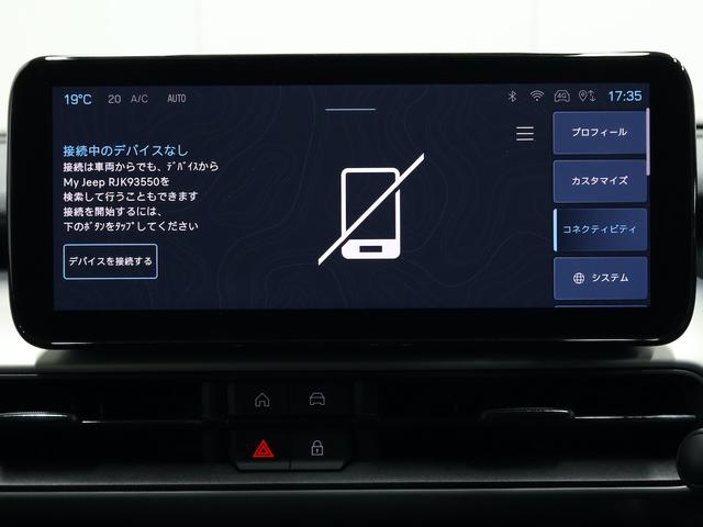 ジープ・アベンジャー アルティテュード 認定中古車 保証継承 元弊社デモ 17インチAW LEDヘッドライト アダプティブクルーズ レーンキープ ブラインドスポット リアカメラ 10.25インチタッチパネルモニタナビ carplay ETC(28枚目)