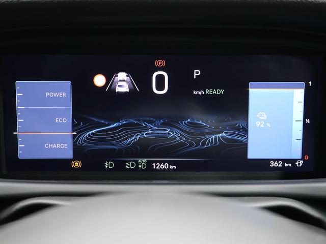 ジープ・アベンジャー アルティテュード 認定中古車 保証継承 元弊社デモ 17インチAW LEDヘッドライト アダプティブクルーズ レーンキープ ブラインドスポット リアカメラ 10.25インチタッチパネルモニタナビ carplay ETC(30枚目)