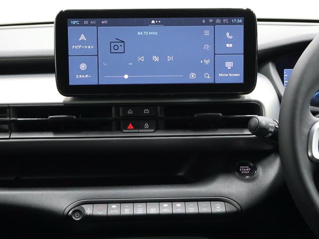 ジープ・アベンジャー アルティテュード 認定中古車 保証継承 元弊社デモ 17インチAW LEDヘッドライト アダプティブクルーズ レーンキープ ブラインドスポット リアカメラ 10.25インチタッチパネルモニタナビ carplay ETC(31枚目)