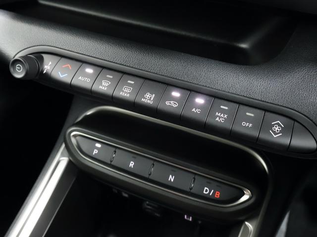 ジープ・アベンジャー アルティテュード 認定中古車 保証継承 元弊社デモ 17インチAW LEDヘッドライト アダプティブクルーズ レーンキープ ブラインドスポット リアカメラ 10.25インチタッチパネルモニタナビ carplay ETC(32枚目)