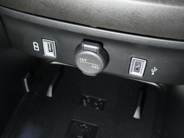 ジープ・アベンジャー アルティテュード 認定中古車 保証継承 元弊社デモ 17インチAW LEDヘッドライト アダプティブクルーズ レーンキープ ブラインドスポット リアカメラ 10.25インチタッチパネルモニタナビ carplay ETC(33枚目)