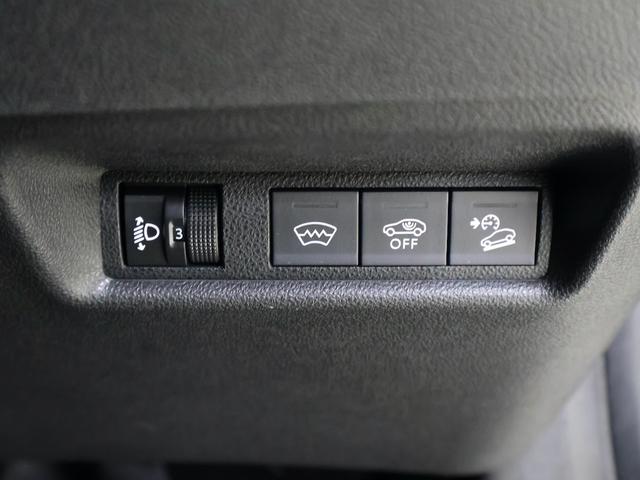 ジープ・アベンジャー アルティテュード 認定中古車 保証継承 元弊社デモ 17インチAW LEDヘッドライト アダプティブクルーズ レーンキープ ブラインドスポット リアカメラ 10.25インチタッチパネルモニタナビ carplay ETC(36枚目)