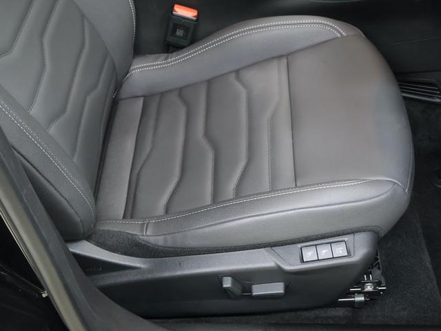 ジープ・アベンジャー アルティテュード 認定中古車 保証継承 元弊社デモ 17インチAW LEDヘッドライト アダプティブクルーズ レーンキープ ブラインドスポット リアカメラ 10.25インチタッチパネルモニタナビ carplay ETC(38枚目)