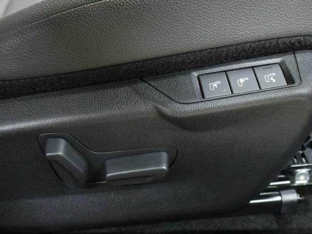 ジープ・アベンジャー アルティテュード 認定中古車 保証継承 元弊社デモ 17インチAW LEDヘッドライト アダプティブクルーズ レーンキープ ブラインドスポット リアカメラ 10.25インチタッチパネルモニタナビ carplay ETC(39枚目)