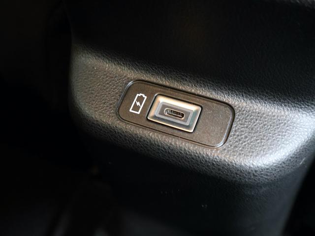 ジープ・アベンジャー アルティテュード 認定中古車 保証継承 元弊社デモ 17インチAW LEDヘッドライト アダプティブクルーズ レーンキープ ブラインドスポット リアカメラ 10.25インチタッチパネルモニタナビ carplay ETC(40枚目)