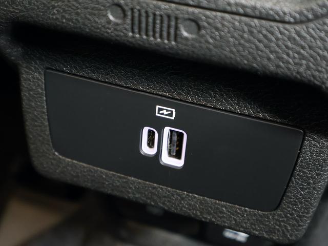 ジープ・コマンダー リミテッド 認定中古車 保証継承 元弊社デモカー デュアルペインパノラミックSR ブラックレザーシート サラウンドビューカメラ 電動テールゲート アダプティブクルコン 電動シート ナビ carplay ETC(22枚目)