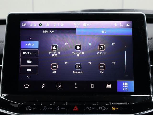 ジープ・コマンダー リミテッド 認定中古車 保証継承 元弊社デモカー デュアルペインパノラミックSR ブラックレザーシート サラウンドビューカメラ 電動テールゲート アダプティブクルコン 電動シート ナビ carplay ETC(38枚目)