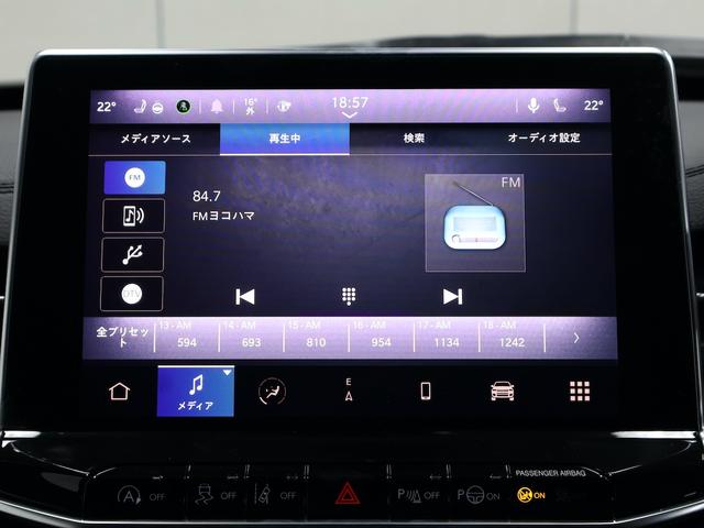 ジープ・コマンダー リミテッド 認定中古車 保証継承 元弊社デモカー デュアルペインパノラミックSR ブラックレザーシート サラウンドビューカメラ 電動テールゲート アダプティブクルコン 電動シート ナビ carplay ETC(40枚目)