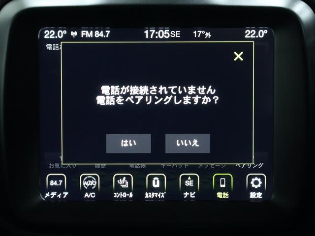 ジープ・レネゲード リミテッド　認定中古車　保証継承　元弊社代車　１７インチＡＷ　ＬＥＤヘッドライト　クルーズコントロール　レーンキープ　ブラインドスポット　リアカメラ　８．４インチタッチパネルモニタ　ナビ　ｃａｒｐｌａｙ　ＥＴＣ（12枚目）