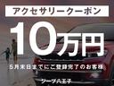 CHRYSLER JEEP JEEP WRANGLER UNLIMITED