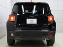 CHRYSLER JEEP JEEP RENEGADE 4xe