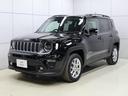 CHRYSLER JEEP JEEP RENEGADE 4xe