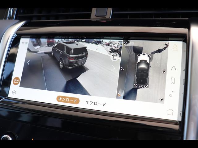 SE 200PS 7人乗り 黒革/12wayメモリ付電動シート&ヒーター プレミアムLEDヘッド 新Pivi Pro 3Dサラウンドカメラシステム 専用20インチA/W 12.3TFTメーター アダプティブクルーズ(6枚目)