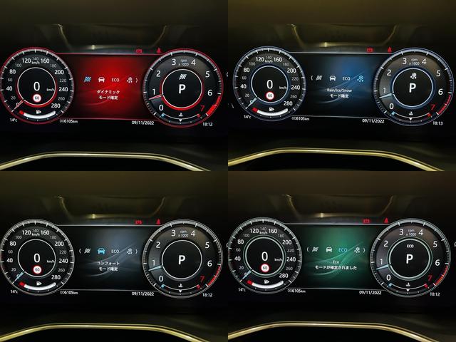 Ｒ－ダイナミック　ＨＳＥ　Ｐ２５０　ＳＲ　Ｍｅｒｉｄｉａｎ　シートＨ　２０インチＡ／Ｗ　ＡＣＣ　ＨＵＤ　シートヒーター　アダプティブクルーズ　ガラスルーフ　全周囲カメラ(12枚目)