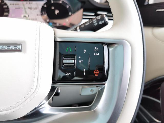 レンジローバー ＨＳＥ　Ｐ５３０　スタンダードホイールベース　４ＷＤ　１オーナー　禁煙車　法人　パノラミックルーフ　ＥＴＣ　ＬＥＤヘッドライト　シートヒーター　パワーシート　フロントカメラ　全周囲カメラ（7枚目）