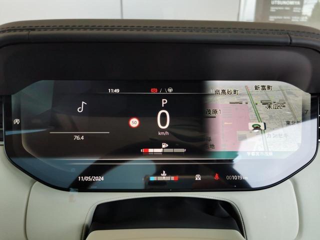 レンジローバー ＨＳＥ　Ｐ５３０　スタンダードホイールベース　４ＷＤ　１オーナー　禁煙車　法人　パノラミックルーフ　ＥＴＣ　ＬＥＤヘッドライト　シートヒーター　パワーシート　フロントカメラ　全周囲カメラ（11枚目）