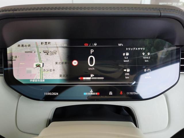 レンジローバー ＨＳＥ　Ｐ５３０　スタンダードホイールベース　４ＷＤ　１オーナー　禁煙車　法人　パノラミックルーフ　ＥＴＣ　ＬＥＤヘッドライト　シートヒーター　パワーシート　フロントカメラ　全周囲カメラ（12枚目）
