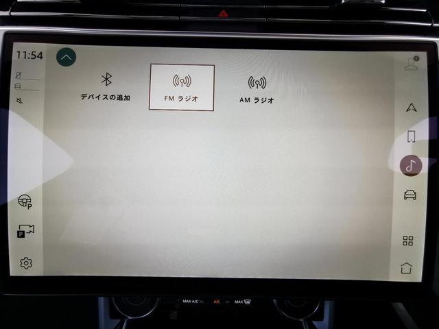 レンジローバー ＨＳＥ　Ｐ５３０　スタンダードホイールベース　４ＷＤ　１オーナー　禁煙車　法人　パノラミックルーフ　ＥＴＣ　ＬＥＤヘッドライト　シートヒーター　パワーシート　フロントカメラ　全周囲カメラ（15枚目）