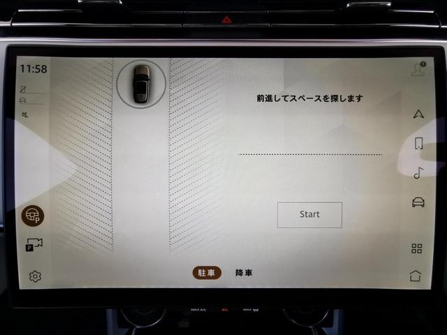 レンジローバー ＨＳＥ　Ｐ５３０　スタンダードホイールベース　４ＷＤ　１オーナー　禁煙車　法人　パノラミックルーフ　ＥＴＣ　ＬＥＤヘッドライト　シートヒーター　パワーシート　フロントカメラ　全周囲カメラ（22枚目）