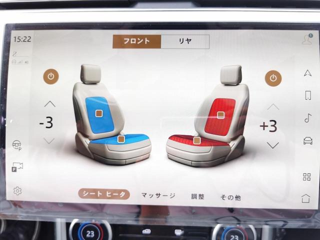 レンジローバー ＨＳＥ　Ｄ３００　スタンダードホイールベース　ディーゼルターボ　４ＷＤ　１オーナ　禁煙　エアサス　ガラスルーフ　２２Ａ／Ｗ　スライディングルーフ　ナビ　レザーシート　レーンキープ　ワンオーナー　３６０度カメラ　ＡＣＣ　ＥＴＣ　シートヒーター（19枚目）