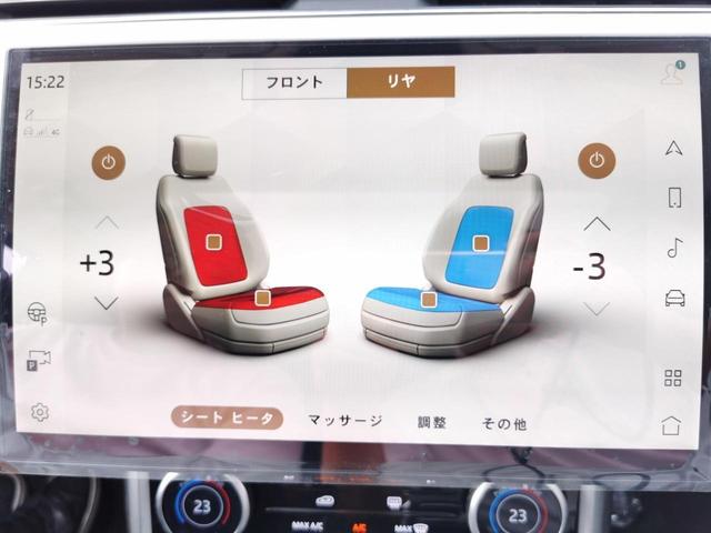 レンジローバー ＨＳＥ　Ｄ３００　スタンダードホイールベース　ディーゼルターボ　４ＷＤ　１オーナ　禁煙　エアサス　ガラスルーフ　２２Ａ／Ｗ　スライディングルーフ　ナビ　レザーシート　レーンキープ　ワンオーナー　３６０度カメラ　ＡＣＣ　ＥＴＣ　シートヒーター（20枚目）