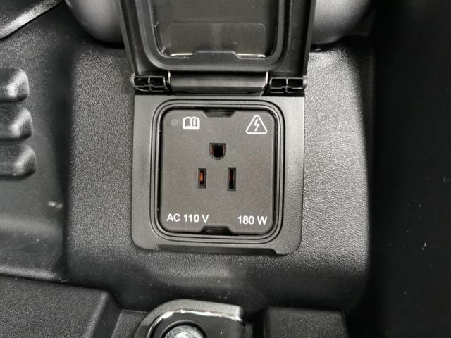 ディフェンダー １１０　カルパチアン　エディション　Ｐ５２５　４ＷＤ　１オーナ　禁煙　ＯＰ２２Ａ／Ｗサテンプロテクション（31枚目）