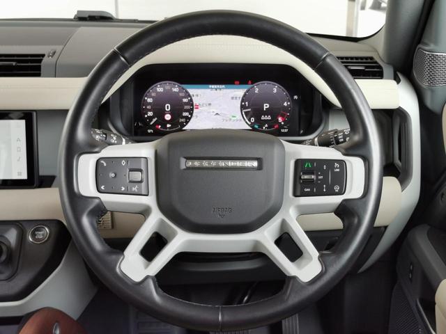 ディフェンダー １１０Ｓ　Ｄ３００　ディーゼルターボ　４ＷＤ　１オーナー　禁煙車　１９ＡＷ　寒冷地　液晶メ－タ－（5枚目）