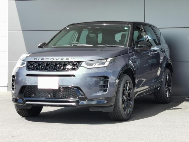 ディスカバリースポーツ ダイナミック　ＨＳＥ　Ｐ３００ｅ　４ＷＤ　１オーナ　禁煙車　ガラスル－フ　メリディアン（27枚目）