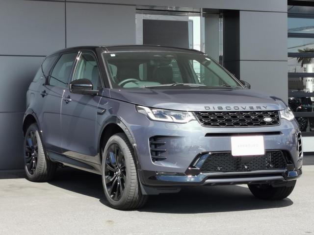 ディスカバリースポーツ ダイナミック　ＨＳＥ　Ｐ３００ｅ　４ＷＤ　１オーナ　禁煙車　ガラスル－フ　メリディアン（29枚目）