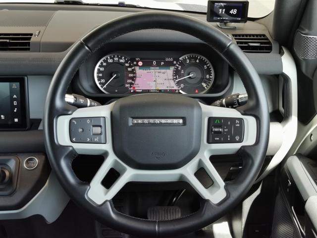 ディフェンダー １１０　Ｐ３００　４ＷＤ　１オーナー　禁煙車　エアサス　シートヒーター（5枚目）