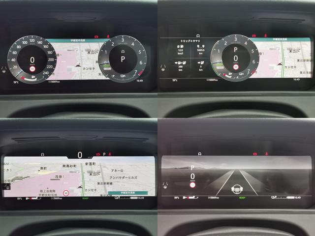 レンジローバーヴェラール ダイナミック　ＨＳＥ　Ｐ４００ｅ　４ＷＤ　サンルーフ　温冷シート　メリディアンＳ　ＡＣＣ（10枚目）