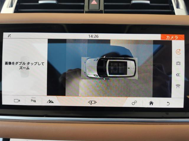 レンジローバースポーツ ＨＳＥダイナミック　３００ＰＳ　（ディーゼル）　４ＷＤ　１オ－ナ　禁煙車　パノラマル－フ　メリディアン（12枚目）