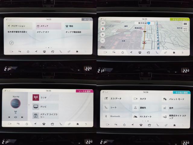 Ｆペイス プレステージ　４ＷＤ　禁煙車　スライディングル－フ　メリディアン（12枚目）