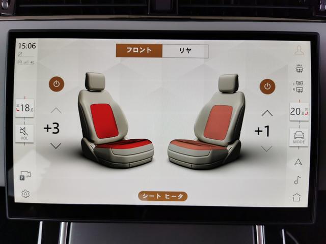 レンジローバーイヴォーク ダイナミック　ＳＥ　Ｄ２００　ディーゼルターボ　４ＷＤ　１オーナー　白革　メリディアン　２０インチＡＷ（14枚目）