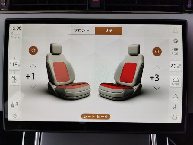レンジローバーイヴォーク ダイナミック　ＳＥ　Ｄ２００　ディーゼルターボ　４ＷＤ　１オーナー　白革　メリディアン　２０インチＡＷ（15枚目）